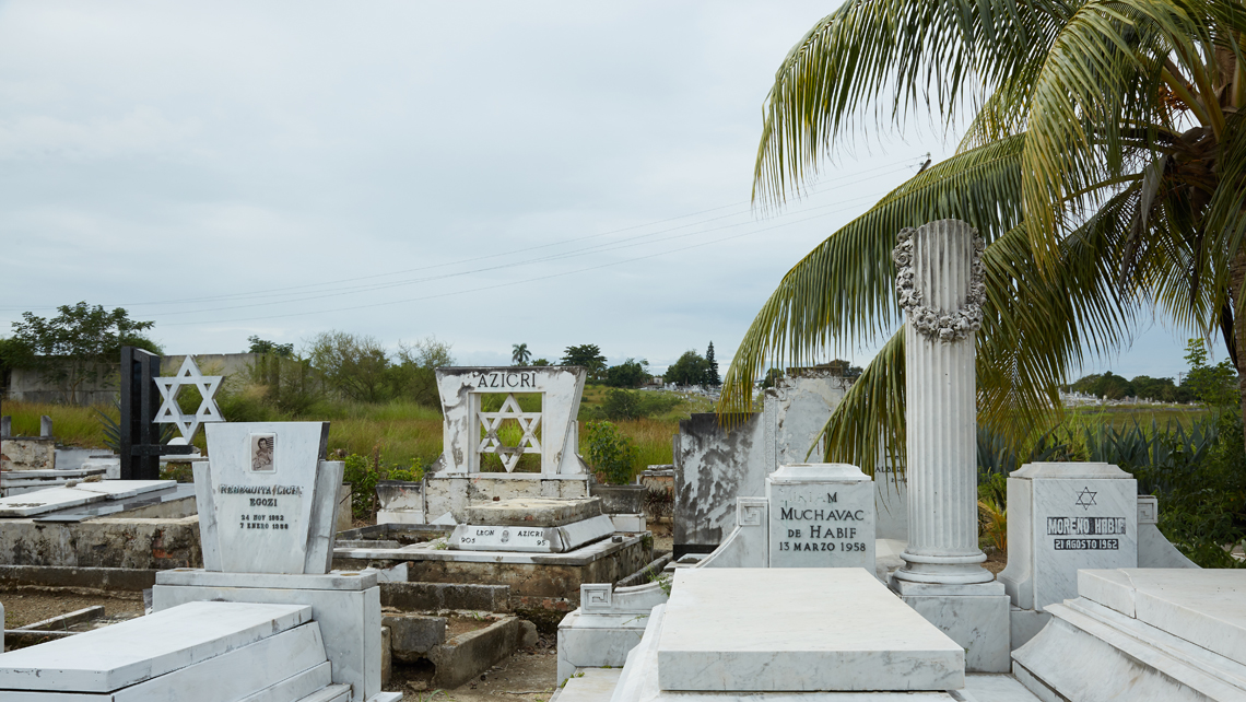 Lugar de descanso eterno de miembros de la comunidad Judía en Cuba