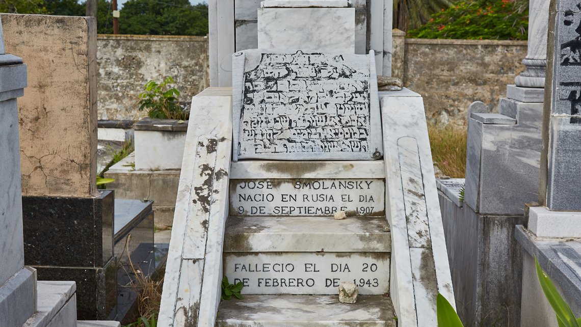 Tumba de un emigrante ruso de origen Judío en el Cementerio de esa comunidad en La Habana