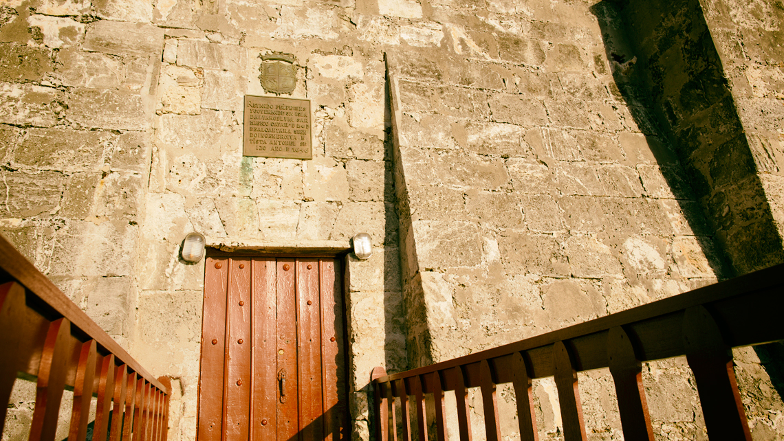Puerta de acceso al Torreón de La Chorrera