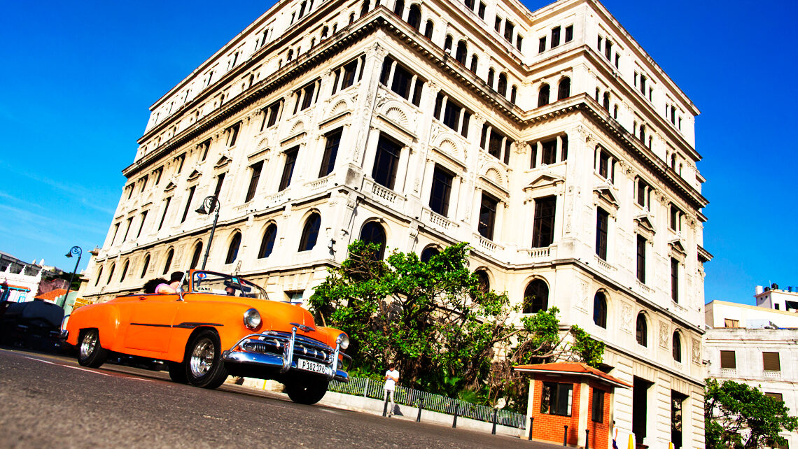 La Habana renacentista: La Lonja del Comercio