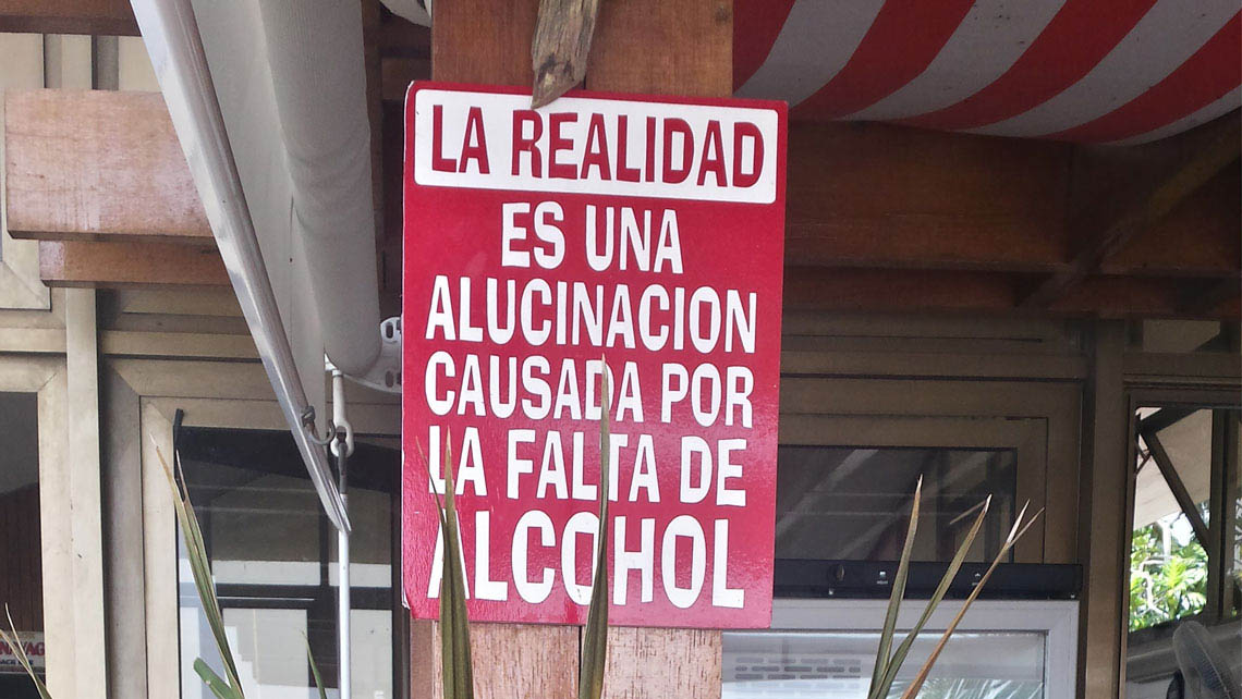 Reflexión en una fruteria de Cuba